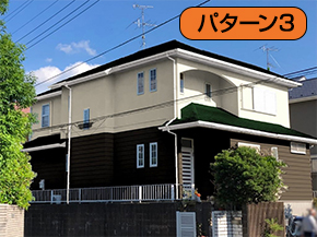 事例3