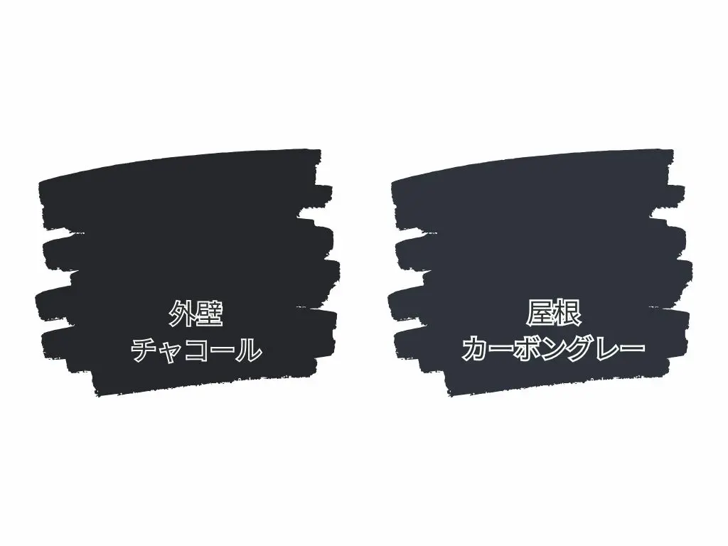 取手市白山Sアパートビフォーアフター画像:色