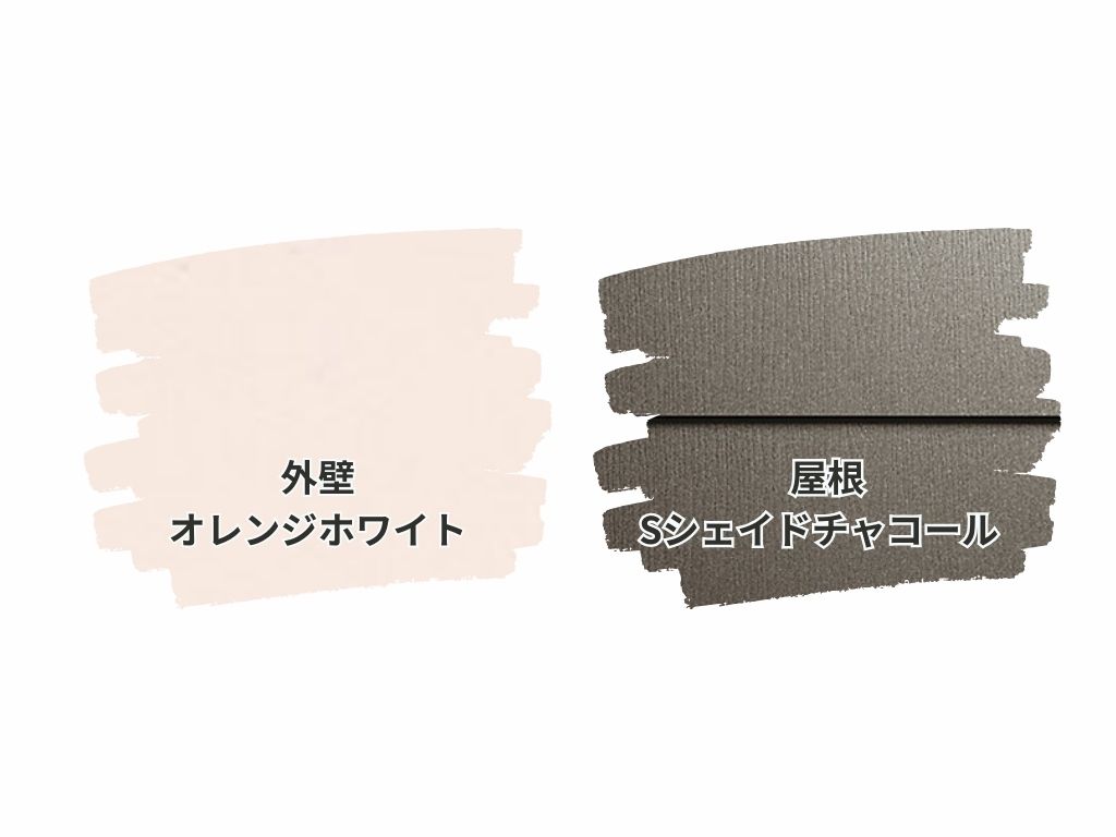 取手市椚木Ｓ様邸ビフォーアフター画像：色