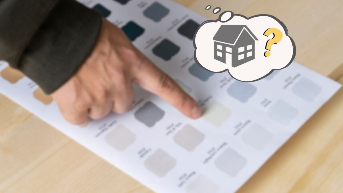 我孫子市で外壁色を選ぶときの3つのコツ