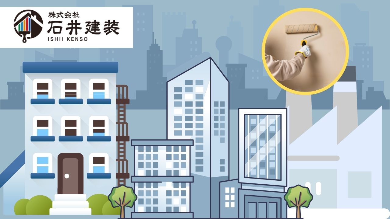 空室対策の切り札は「外観リフォーム」!アパート・店舗の集客を塗装で改善