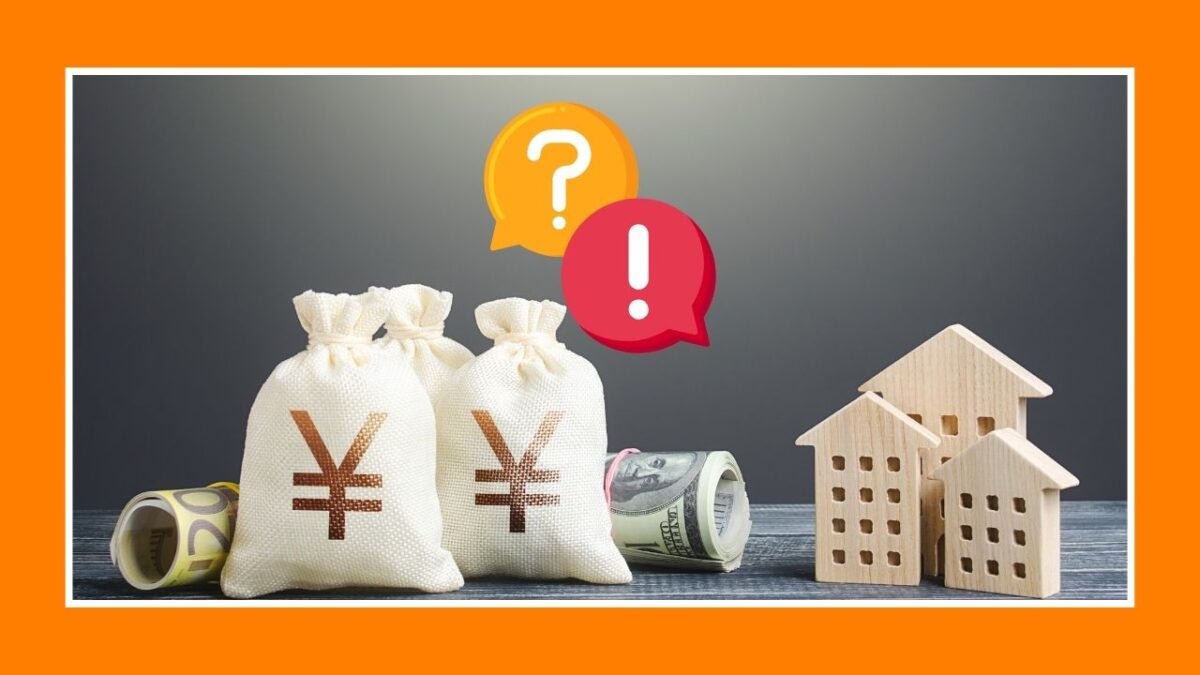 取手市の補助金や助成金の誤解について