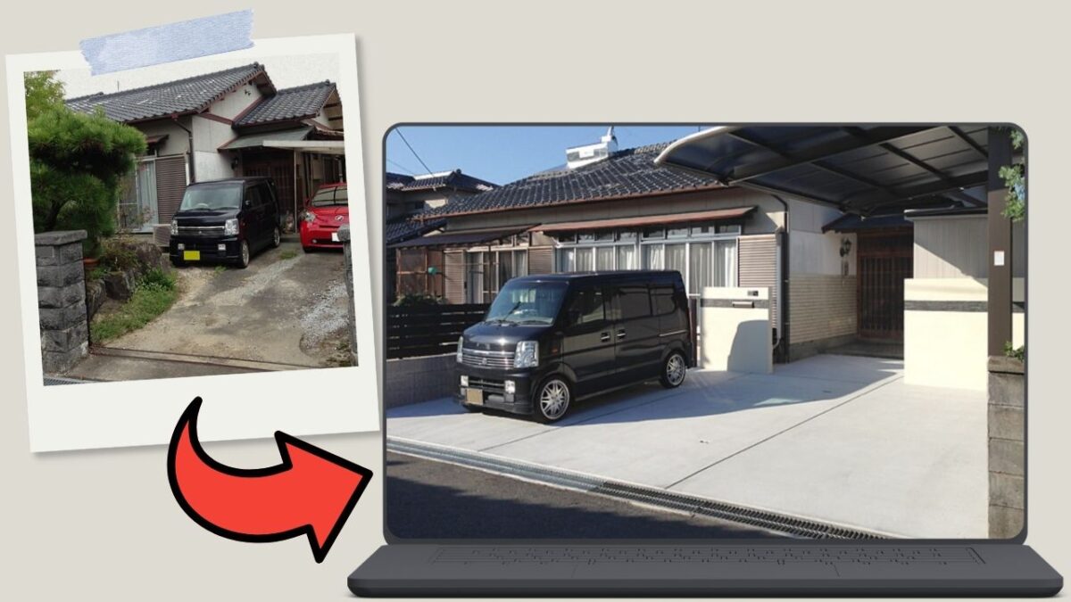 駐車場を外構リフォームする際のアイデア
