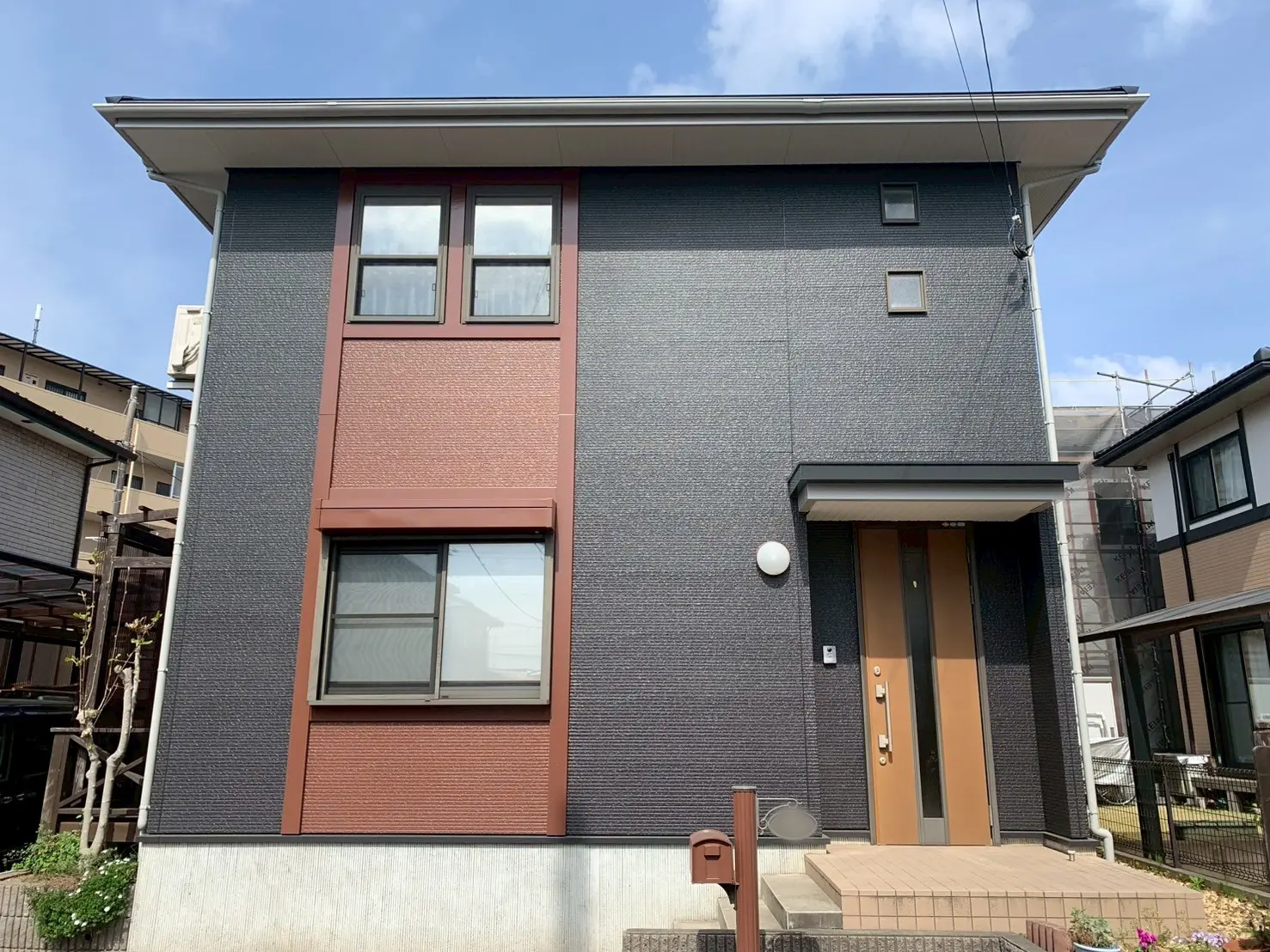 AFTER