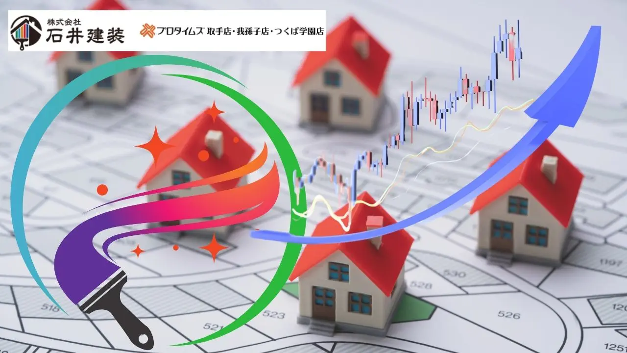 【30坪・40坪】土浦市の屋根塗装の相場比較！工事の内訳も解説