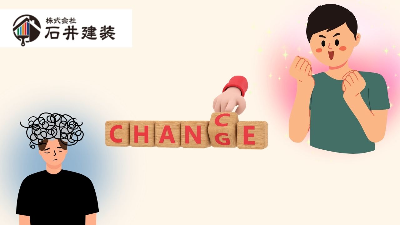 失敗をチャンスに変える!DIY塗装の落とし穴とステップ別リカバリーガイド
