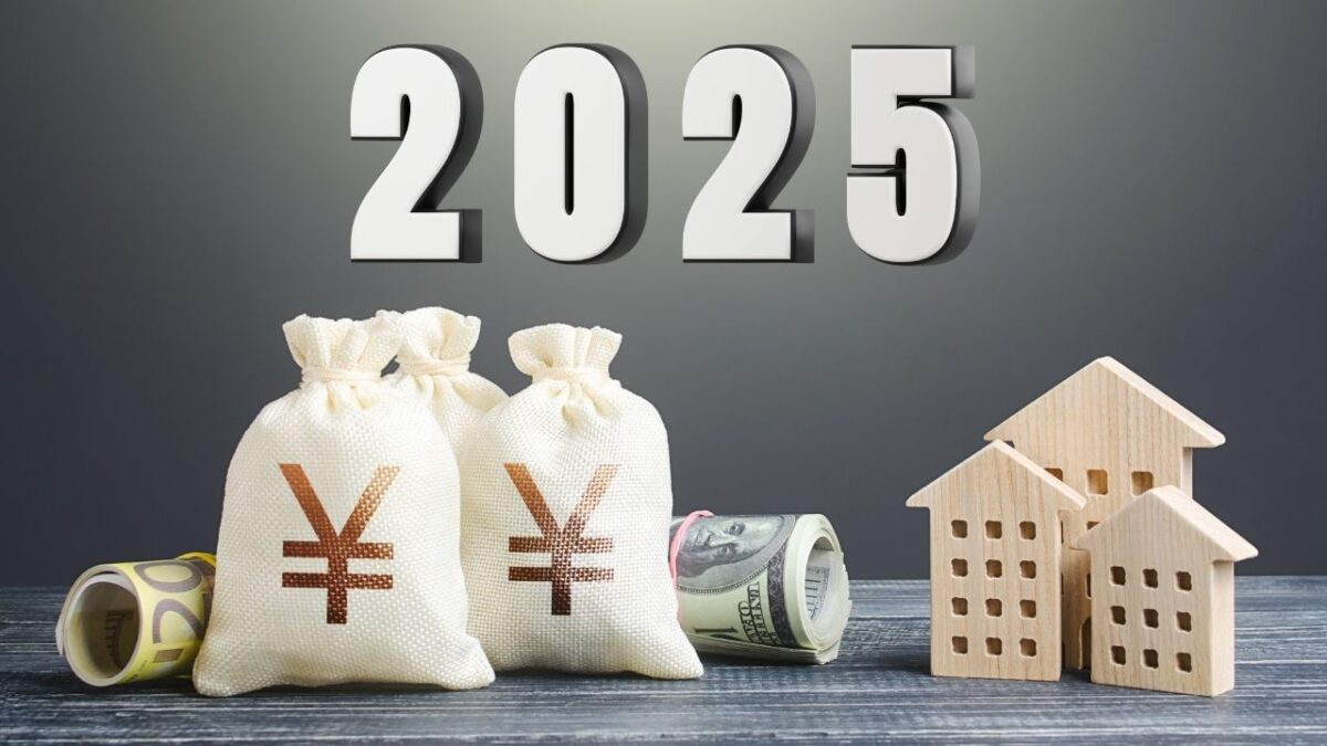 2025年に使える外壁塗装関連の主要補助金制度