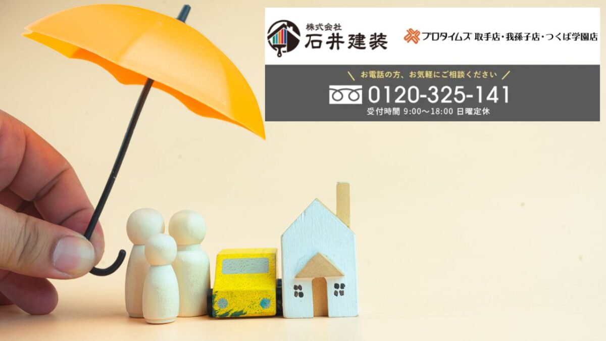 雨漏り修理で失敗しないために！石井建装にまずはご相談ください