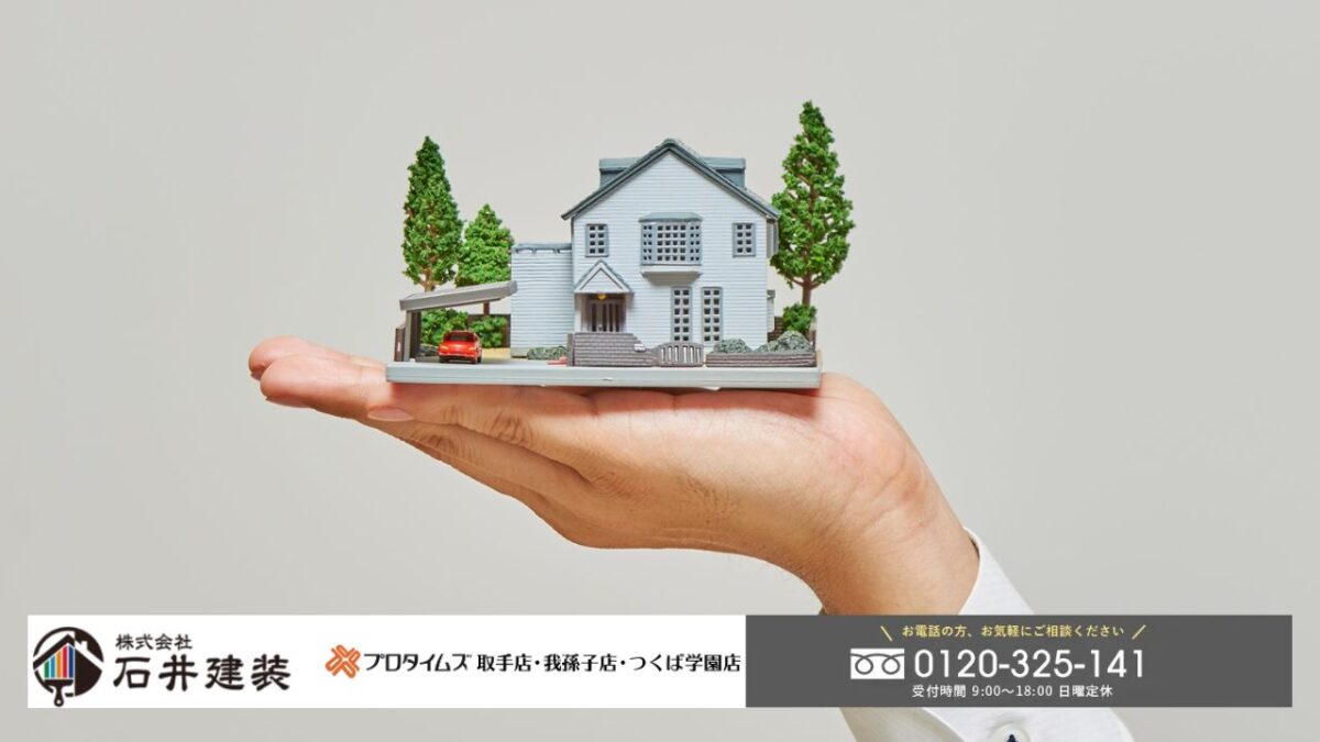 石井建装なら効率的で確実な雨漏り修理をご提供！