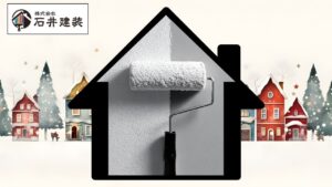 取手市｜冬季の塗装トラブル回避。乾燥時間と硬化不良の見分け方