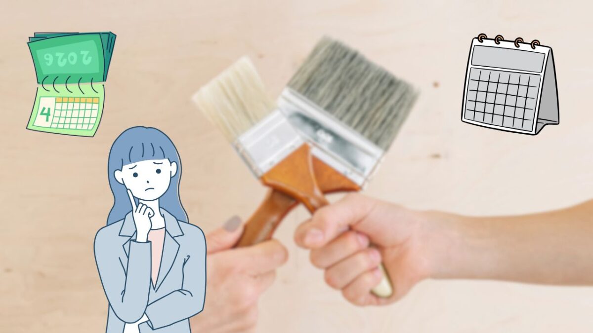 保証を「年数」で比べると失敗する理由