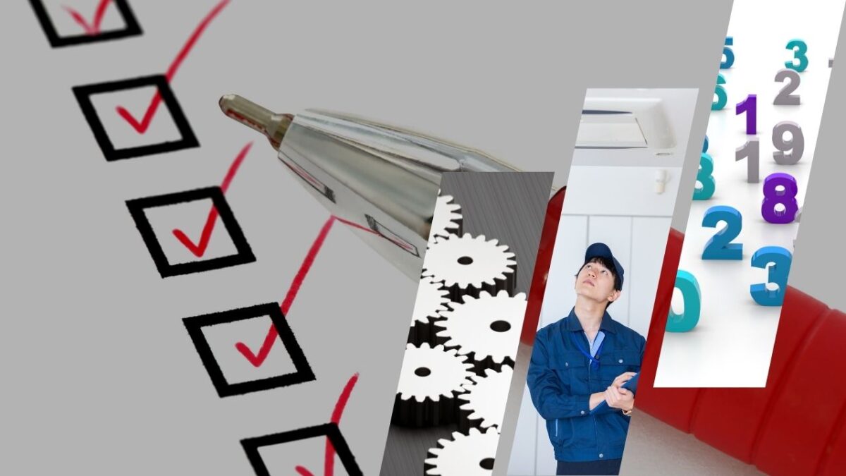 工程・検査・数量のズレで追加費用が発生する