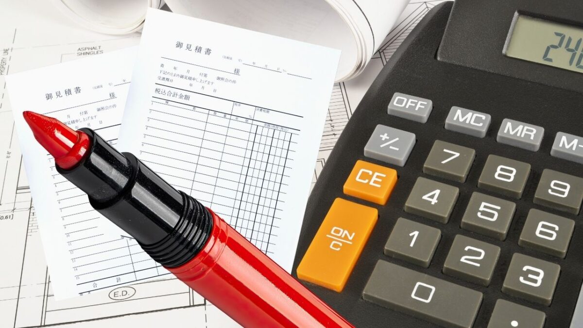 赤ペン解説付き｜外壁塗装 相見積もり比較チェックシート