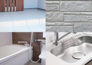 ハウスクリーニング