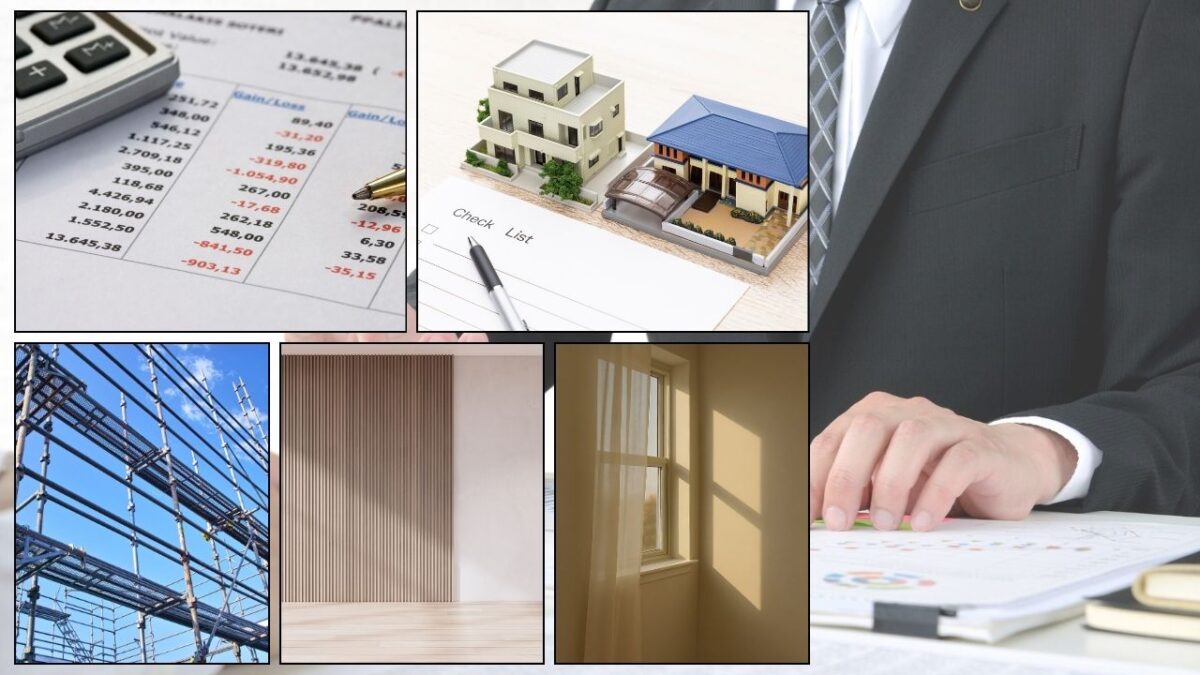 我孫子市の引渡し検査で目指す「写真+数値+書面」のセット