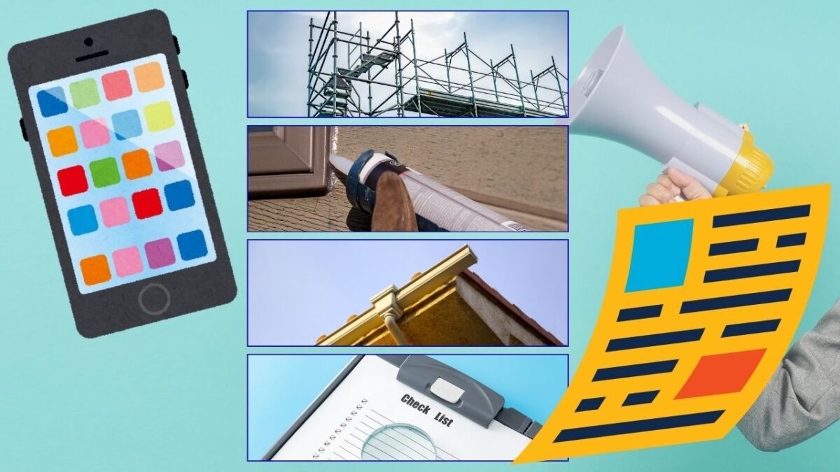 広告比較は「金額」ではなく「前提」を揃える