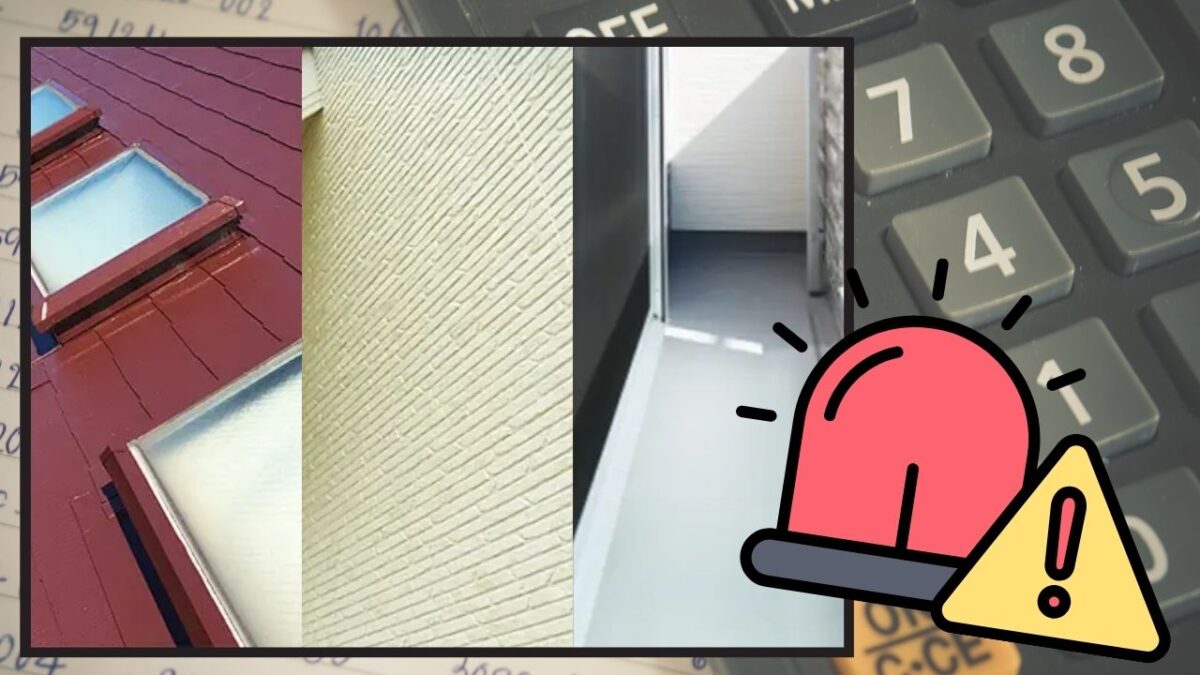 原因別の費用相場｜屋根・外壁・ベランダで異なる緊急度