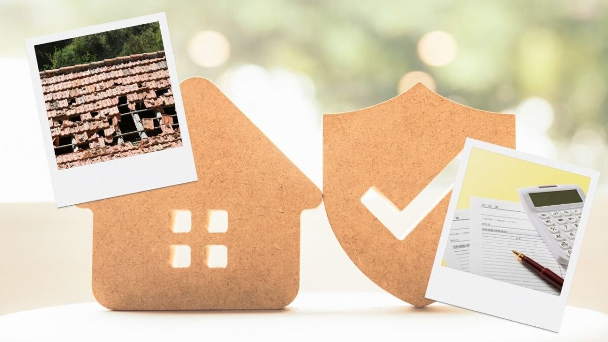 火災保険申請に必要な書類と提出手順