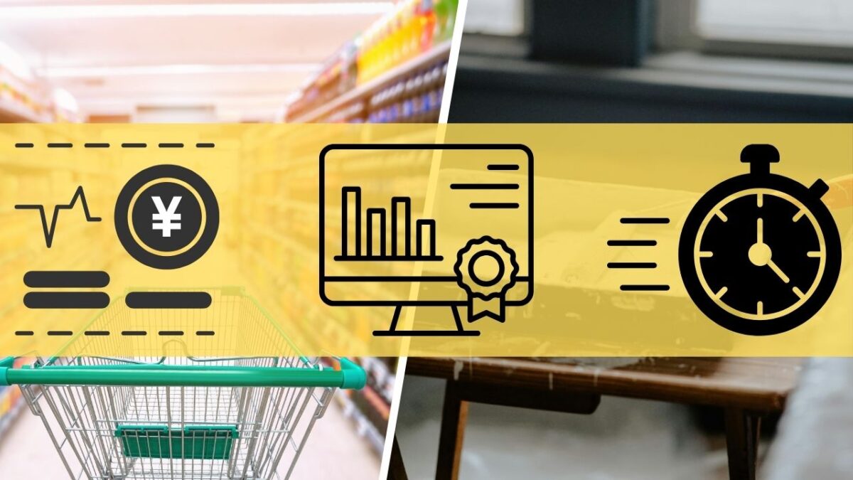 ホームセンターと専門店の違いを理解する