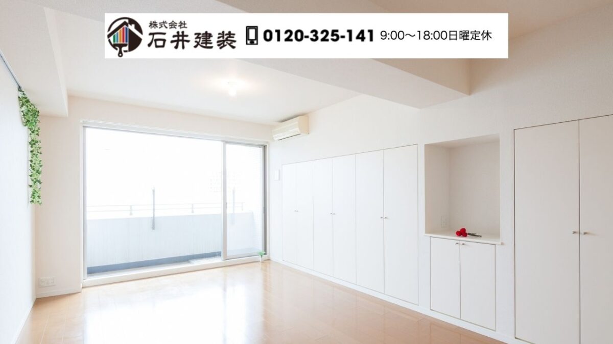 石井建装と進める“写真と数値で守る”我孫子市の引渡し検査