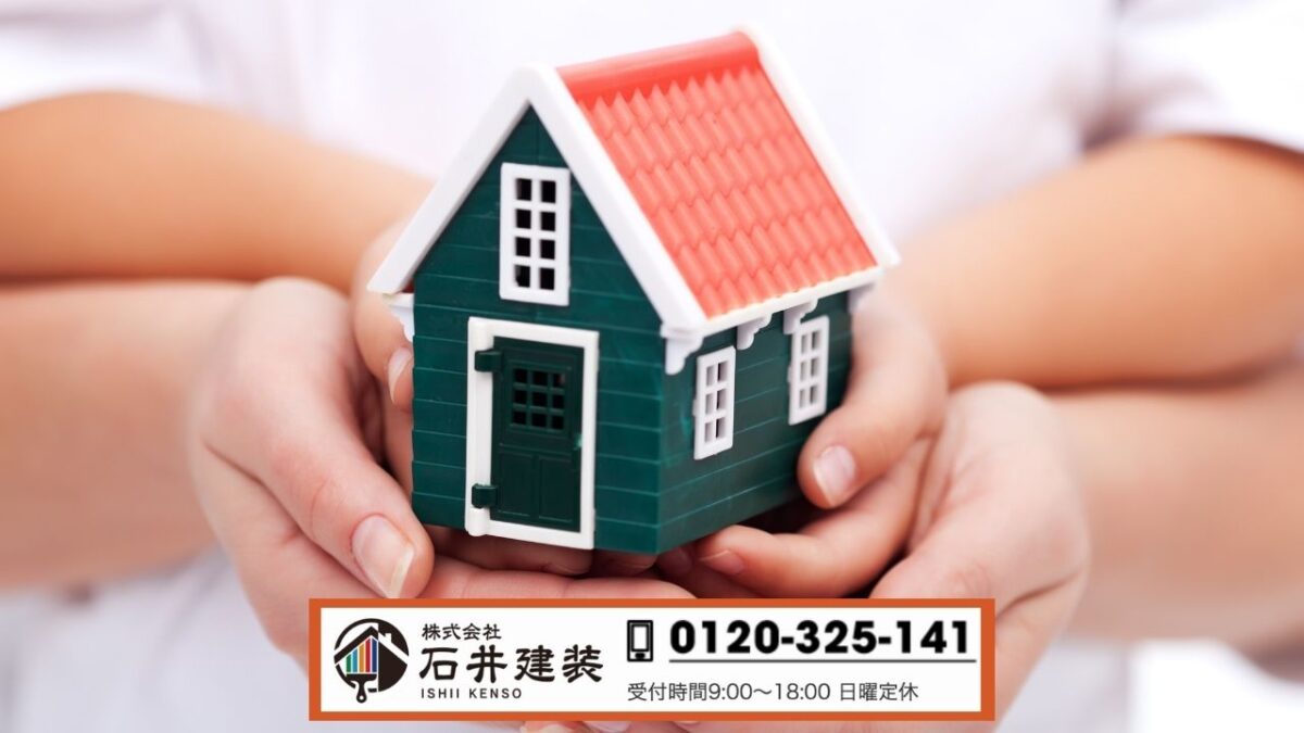 石井建装が伝える「雨漏り無料点検で失敗しないための判断基準と相談先」