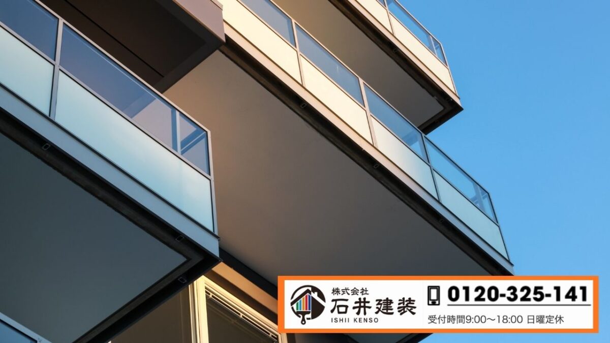 石井建装が伝える「ベランダ雨漏りを見極める診断基準と修理判断」