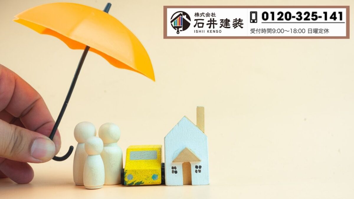 火災保険を正しく使って賢く屋根修理｜石井建装に相談する安心感