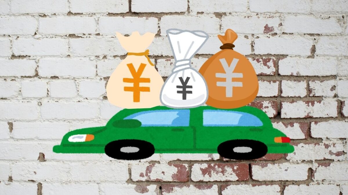 外壁劣化を放置した場合に発生する追加費用