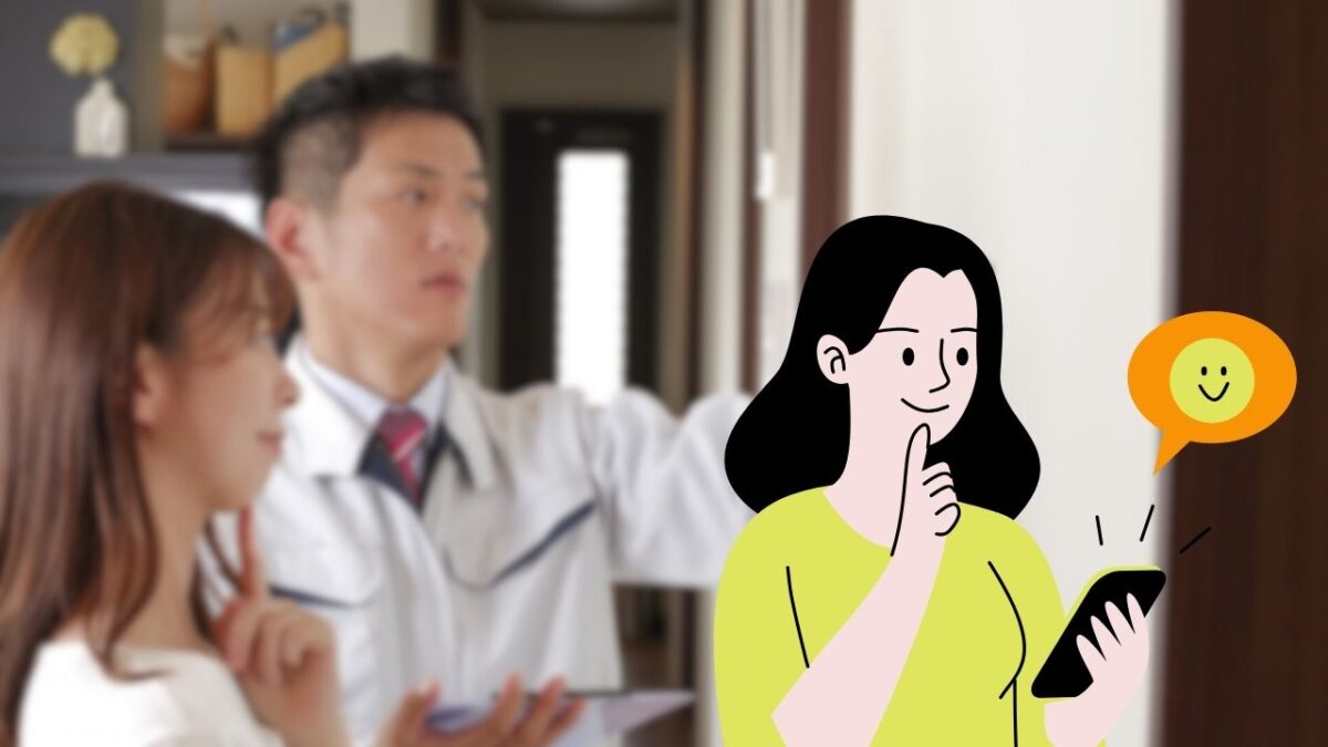 再発を防ぐための原因特定と業者選び