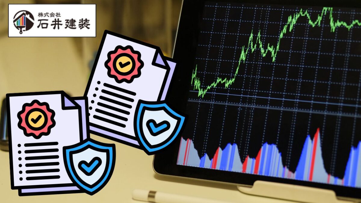 つくば市｜ダブル保証は本当に安心？第三者検査と実測値が要になります