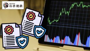 つくば市｜ダブル保証は本当に安心？第三者検査と実測値が要になります