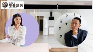 龍ヶ崎市の賃貸で雨漏りが起きたら｜原状回復費用と責任範囲を徹底整理