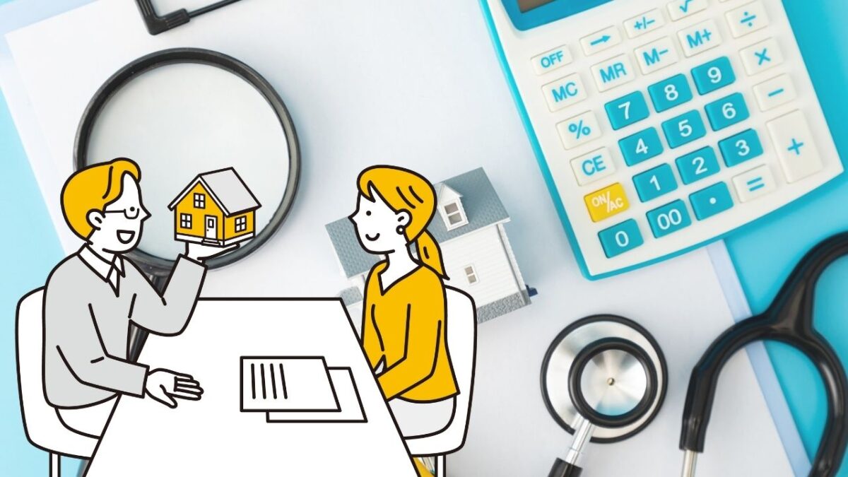 内装修理費の目安と“原因修理”の必要性