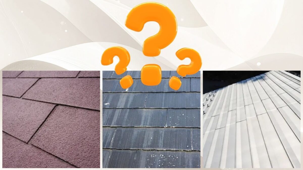 龍ヶ崎市で失敗を減らす判断フロー｜3つの質問で「誤契約」を止める