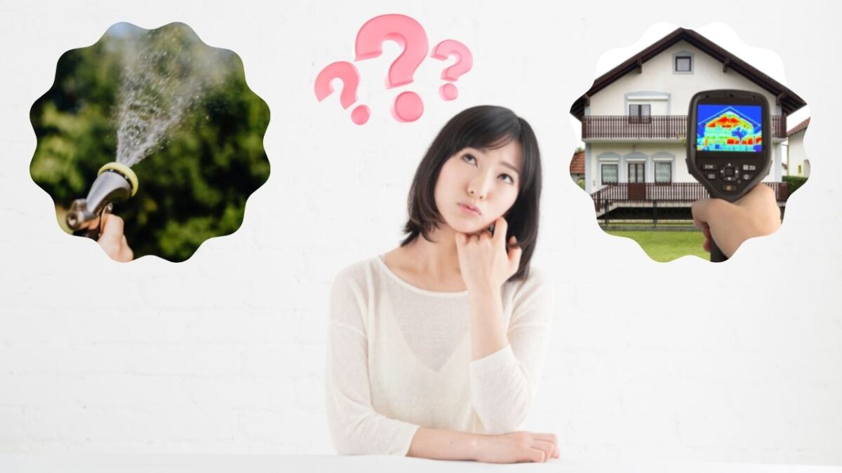 雨漏り調査の種類とは?調査前に知っておきたい向き不向き