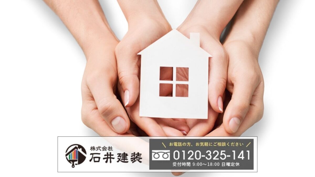 龍ヶ崎市の雨漏りは石井建装へ|修理は“保証の範囲と免責”を契約前に固めて揉めない