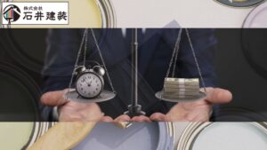 龍ヶ崎市の外壁塗装“おすすめ塗料”は家で変わる｜耐久・汚れ・コスパで選ぶ基準