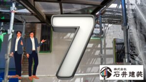 龍ヶ崎市の外壁塗装業者選びで後悔しない｜プロが見る“7つの判断基準”