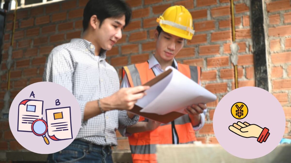 早めにプロへ相談すべき目安と、依頼時の失敗回避