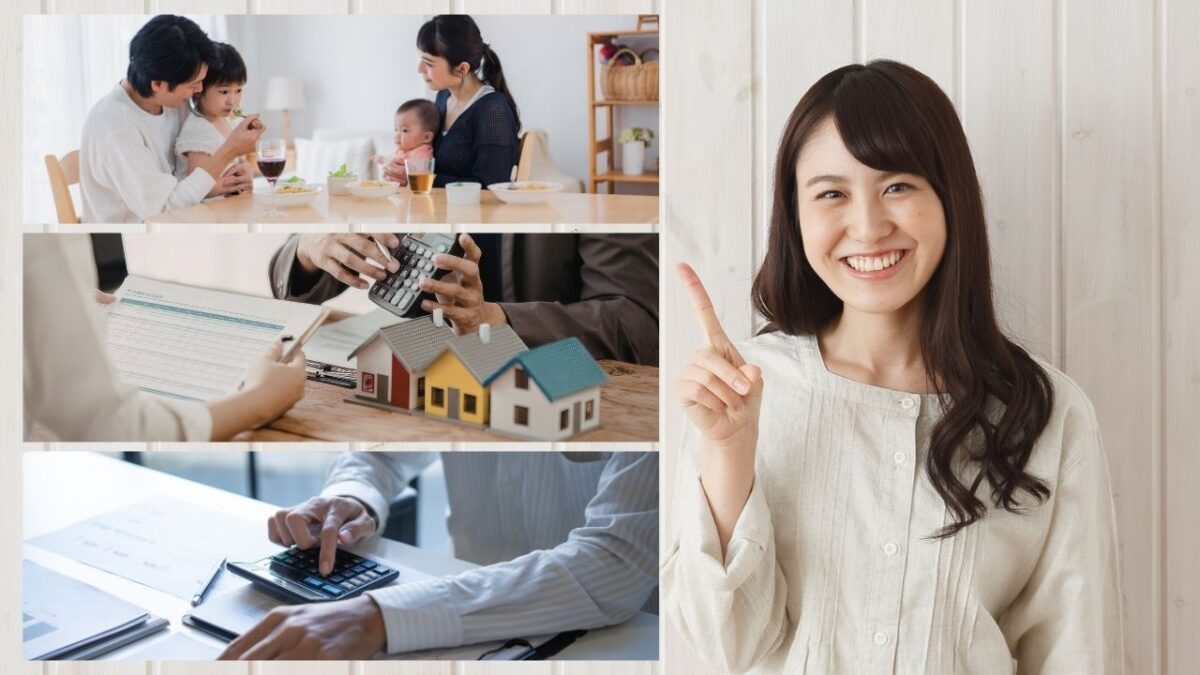 同時にやるか迷ったときの判断ポイントと注意点