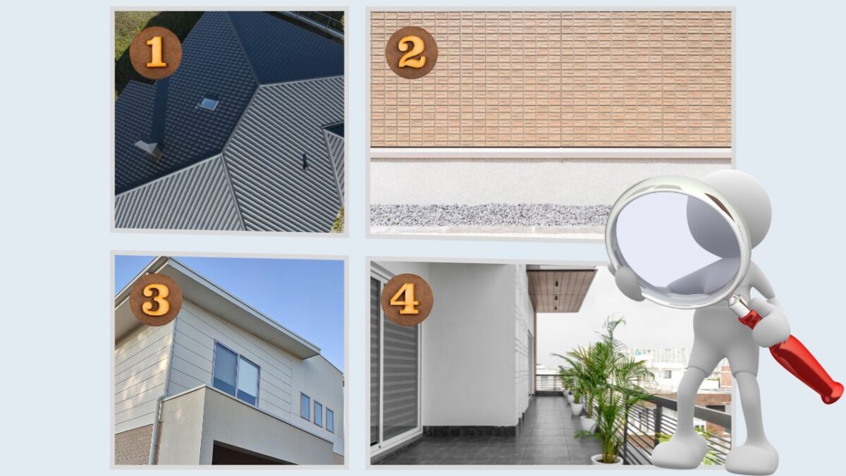 原因箇所は「屋根・外壁・開口部・ベランダ」を順に見る