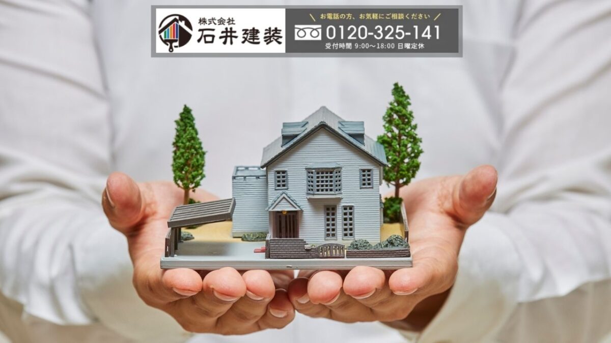 迷ったら早めが得|石井建装に相談して「原因特定→再発防止」の最短ルートへ