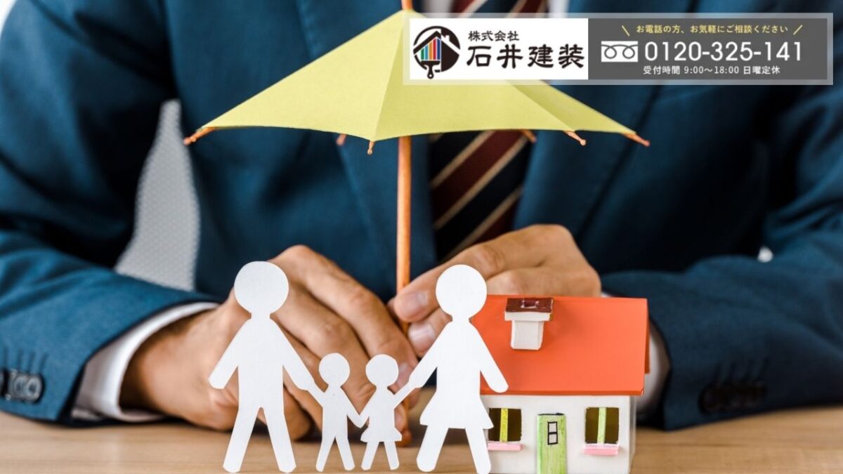 見逃しサインの段階で止めるなら今｜石井建装で雨漏りの「原因」と「優先順位」を整理