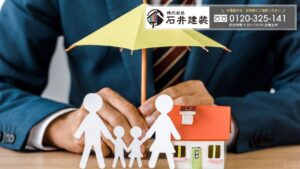 見逃しサインの段階で止めるなら今｜石井建装で雨漏りの「原因」と「優先順位」を整理