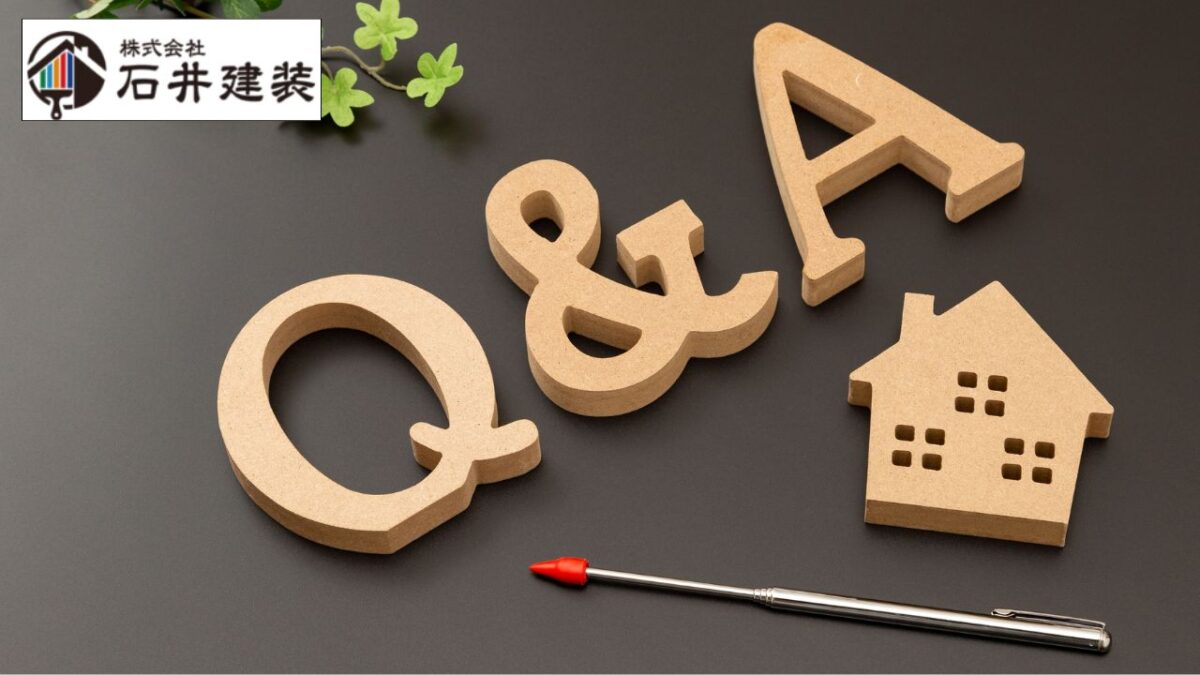 FAQ|初めての雨漏り修理の応急処置と業者選びについてよくある質問