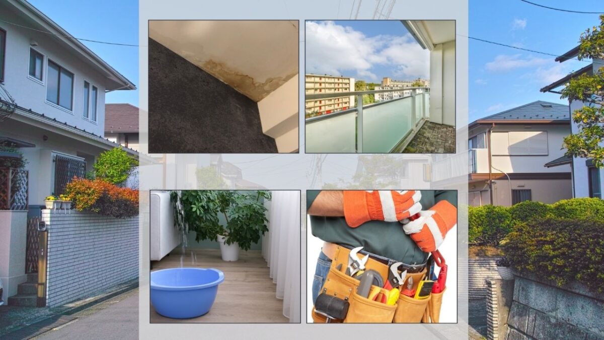 つくば市で雨漏りが起きたときにまず知っておくべきこと