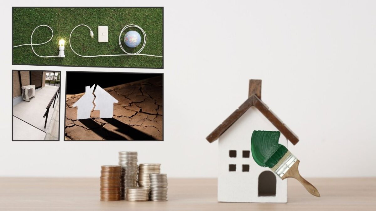 外壁塗装で使える補助金とは何か