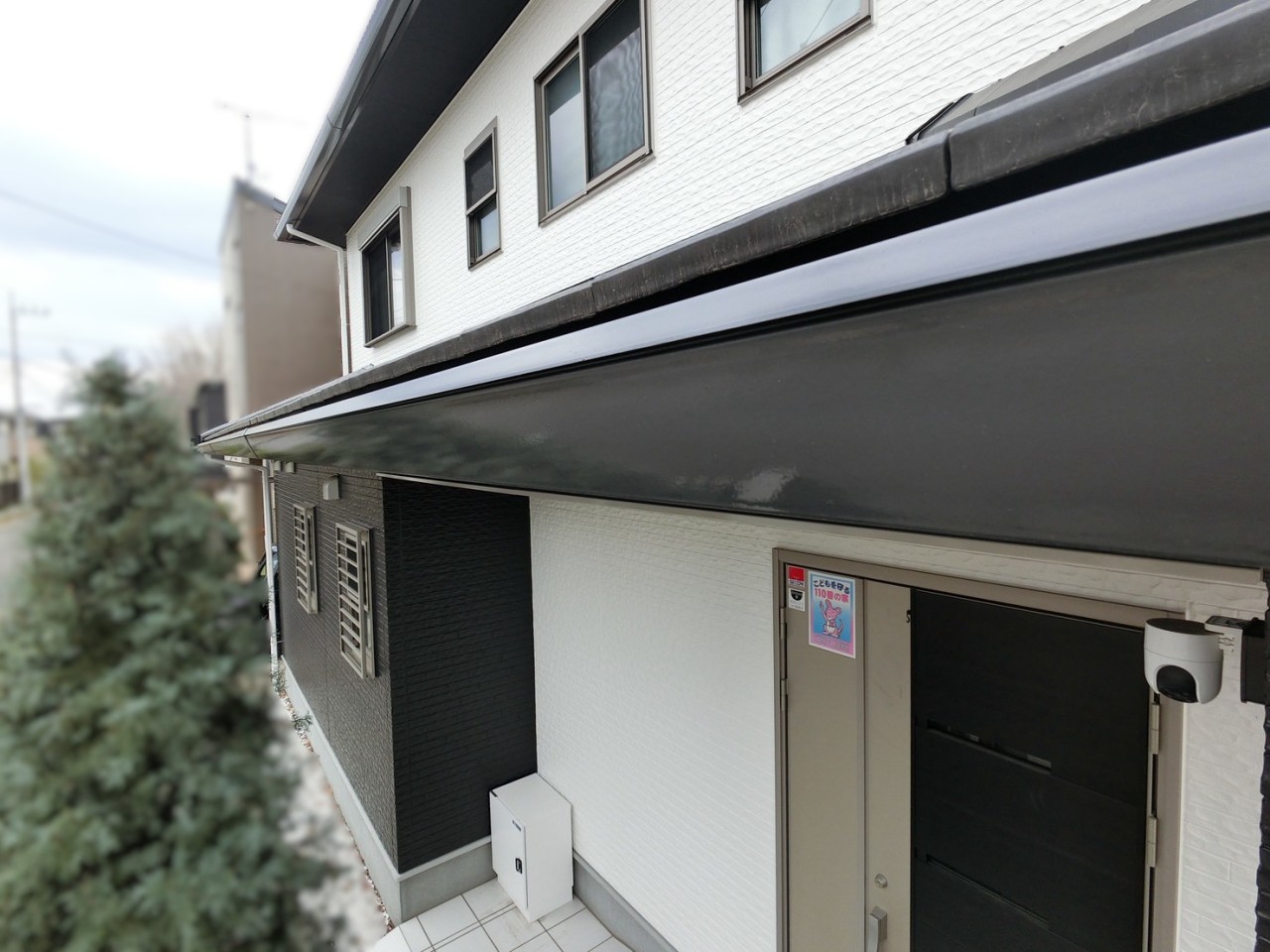 つくば市みどりのS様邸ビフォーアフター画像：樋