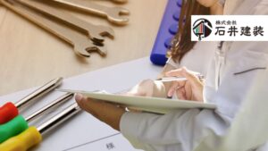 牛久市の外壁塗装・屋根リフォームは石井建装にお任せ！費用と事例まとめ