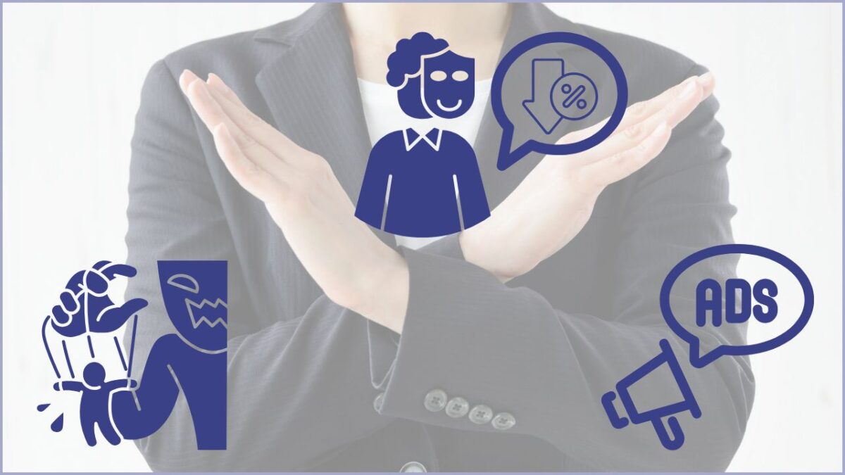 茨城県で多発する「悪質業者」の典型的な手口